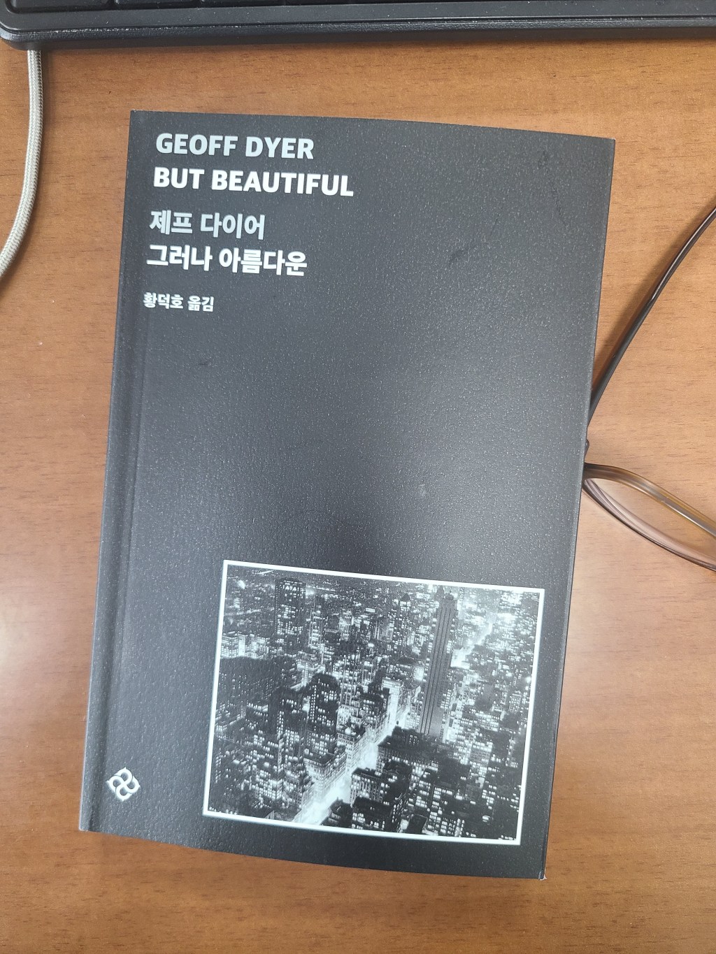 잠긴 글: 재즈, 결코 전날 밤과 똑같이 연주하지 않는&nbsp;것