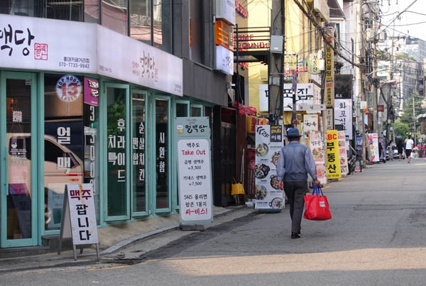 잠긴 글: 합정동, 옛&nbsp;처형장