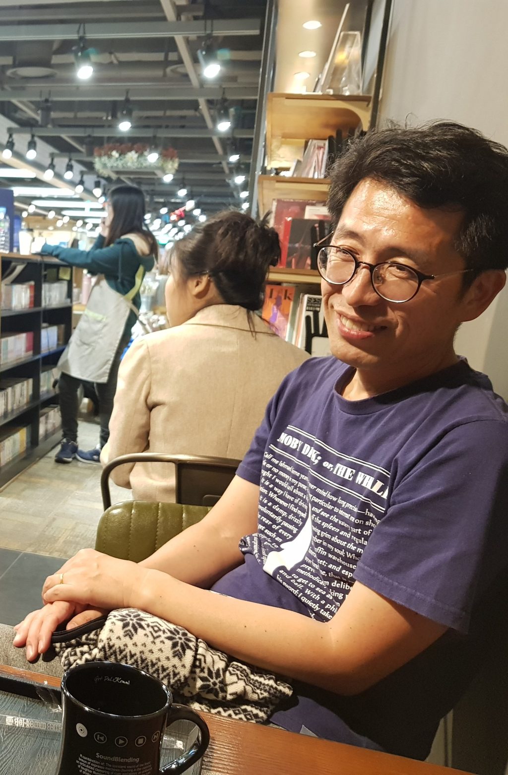 잠긴 글: 우연히 김영진 교수를&nbsp;만나다