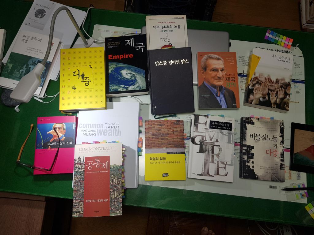 잠긴 글: 네그리와&nbsp;기본소득