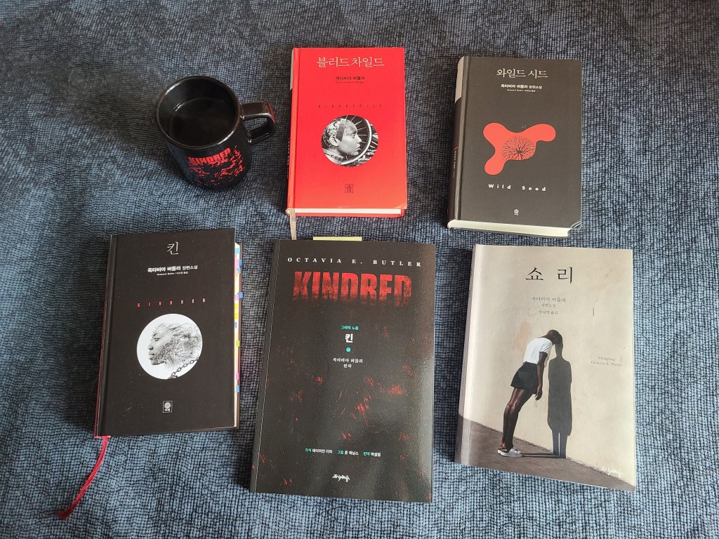 잠긴 글: 오늘이 미래의&nbsp;싸움이다