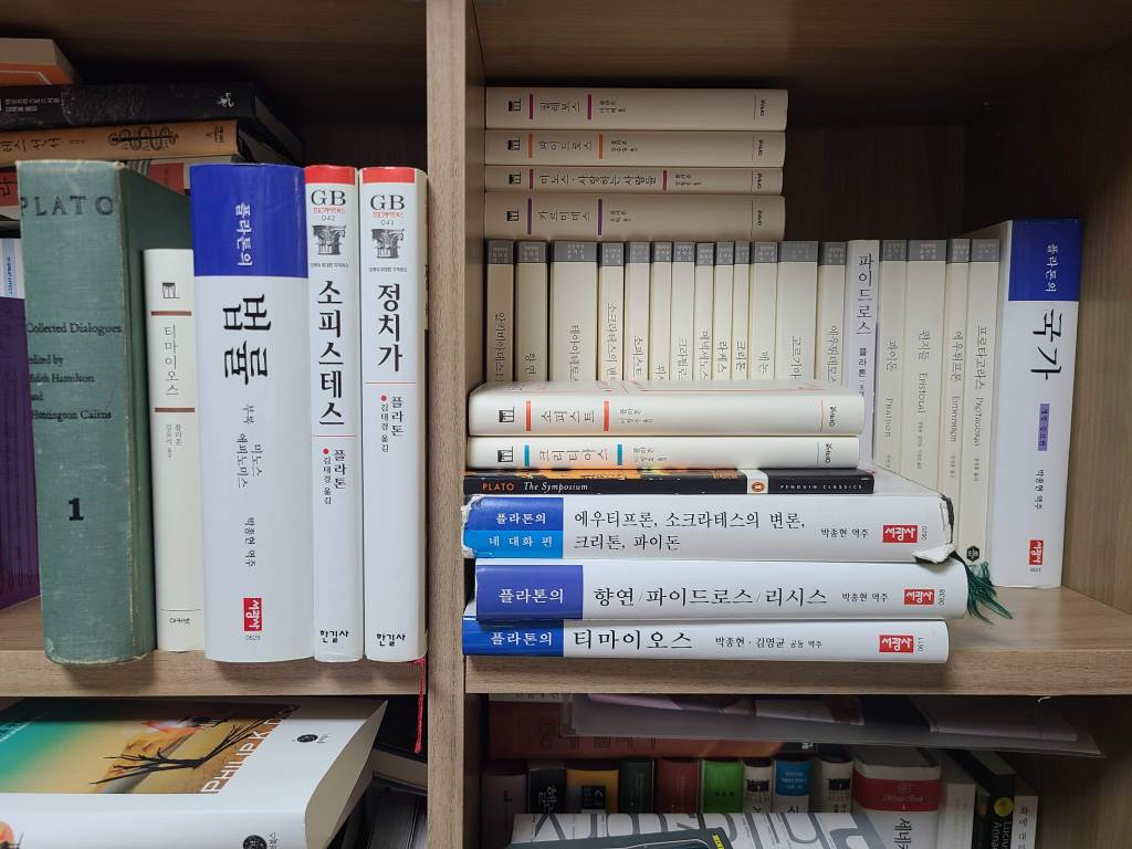잠긴 글: 플라톤 낭독, 웅장한 기운이&nbsp;스며들다