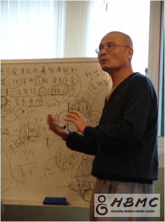 잠긴 글: 정화스님의 유식&nbsp;강의