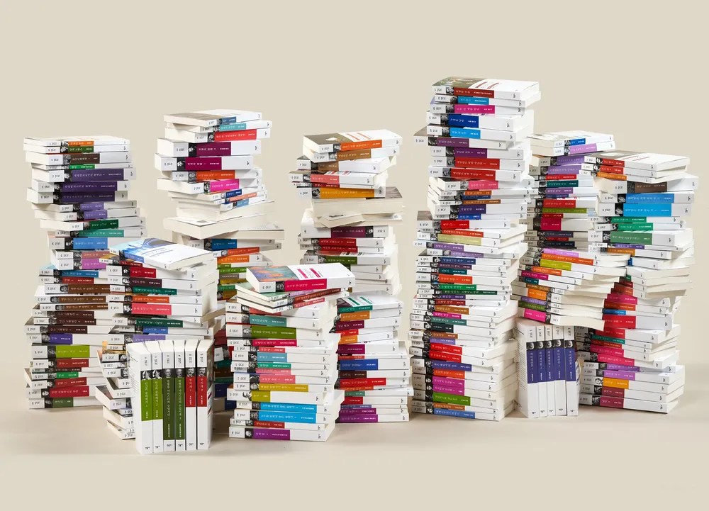 잠긴 글: 셰계문학전집이&nbsp;좋아