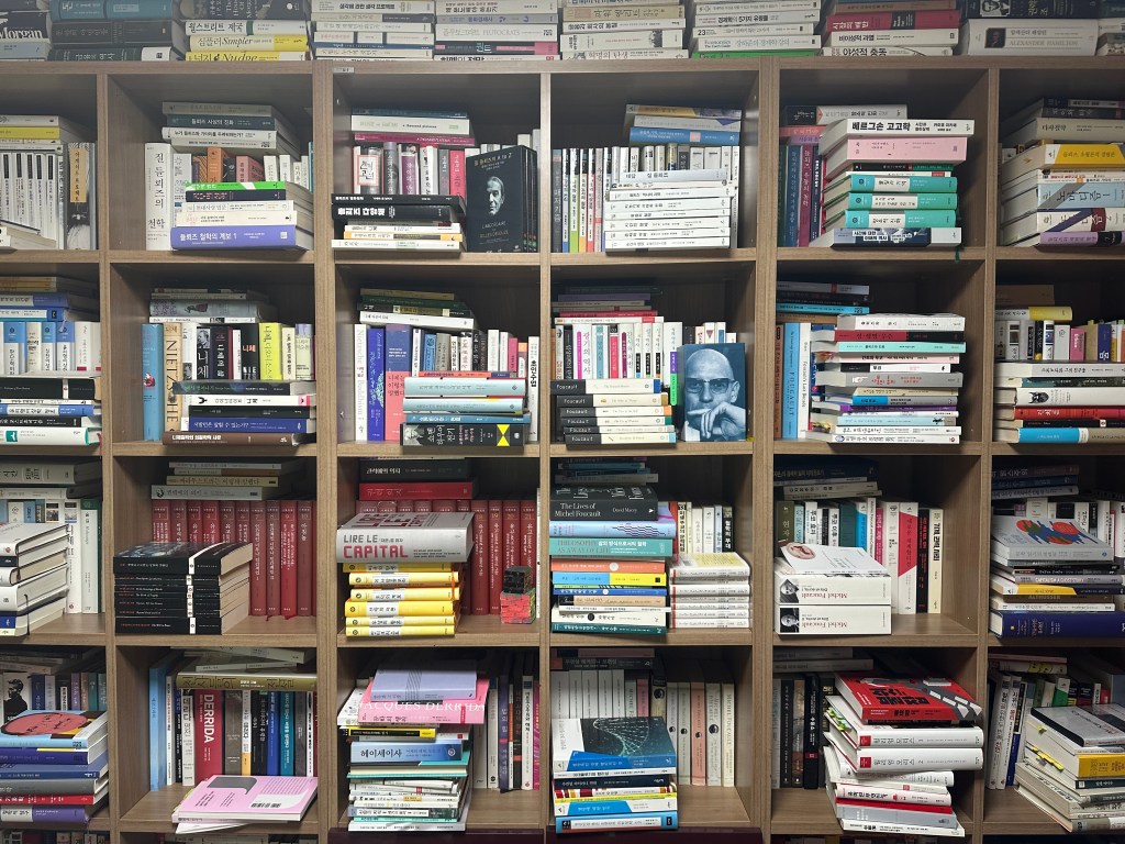 잠긴 글: 주사파가&nbsp;되다니…