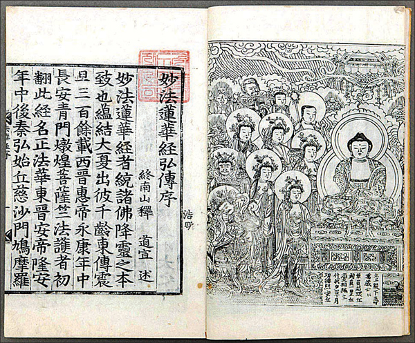 잠긴 글: 번역과 오독, 그리고 사유의&nbsp;자유