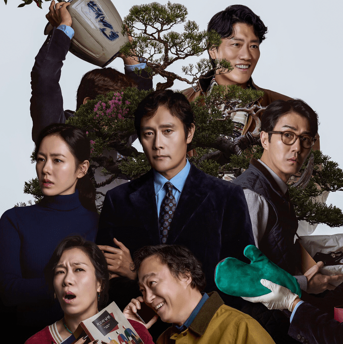 죽여야만 사는 인간 ― 박찬욱식 존재론적&nbsp;블랙코미디